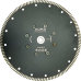 Алмазный диск по граниту "турбо black" d230