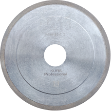 Алмазный отрезной диск сплошной d300х60